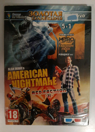 Розпродаж " , 5 в 1 - metro , american nightmare , red faction 2