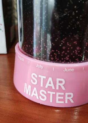 Проєктор зоряного неба star master, нічник-проєктор стар майстер5 фото