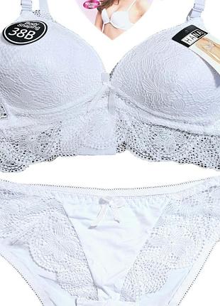 Комплект жіночої спідньої білизни чашка b