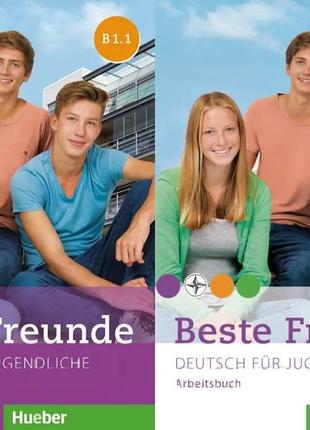 Beste freunde b1.1 kursbuch + arbeitsbuch. підручник та зошит