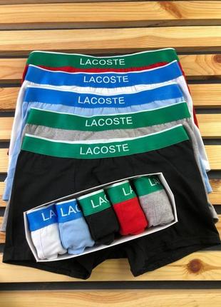 Мужской набор белья 📌lacoste  название - lacoste classic + носки7 фото