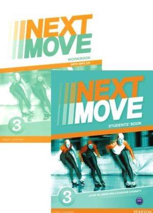 Next move 31 фото