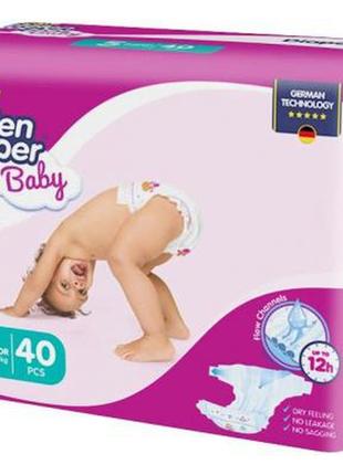 Підгузник helen harper new baby junior (541141)