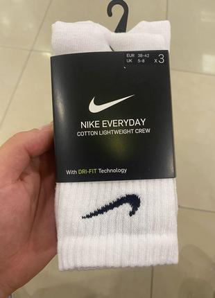 Носки nike оригинал