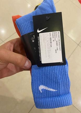 Носки nike оригинал 6