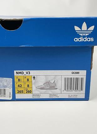 Кроссовки adidas originals nmd_v3 оригинал мужские белые обувь кеды gx20898 фото