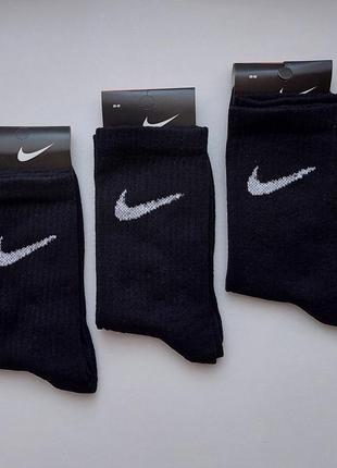 Підліткові високі спортивні  демісезонні,літні шкарпетки теніс"nike" 36-40р.чорні.