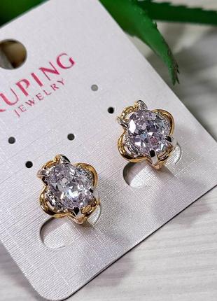 Серьги xuping