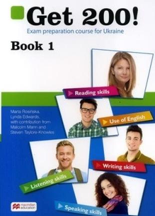 Get 200 book 1