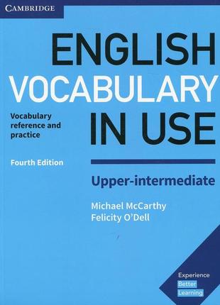 Книга english vocabulary in use (4th edition) upper-intermediate