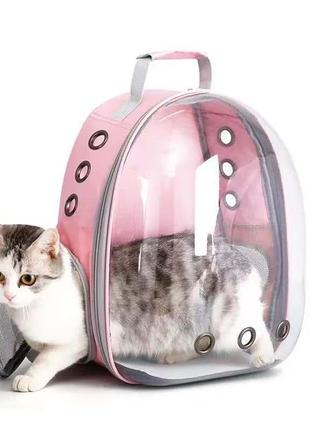 Рюкзак переноска cat pet для домашніх тварин (кішок, собак, кроликів, птахів) ( код: ibh0071p )3 фото