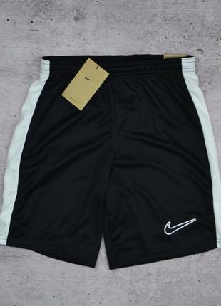 Шорты nike dri-fit