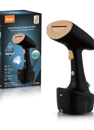 Вертикальный ручной отпариватель raf r.1285b