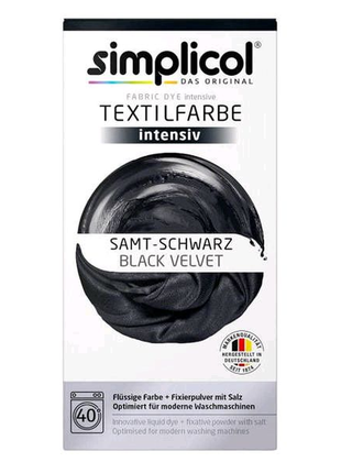 Фарба simplicol для зміни кольору 150мл+400г закріплювач, чорна1 фото