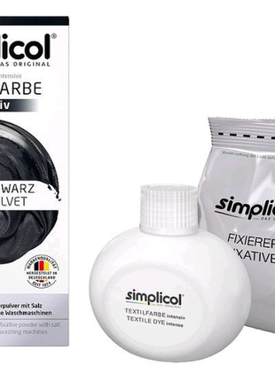 Фарба simplicol для зміни кольору 150мл+400г закріплювач, чорна
