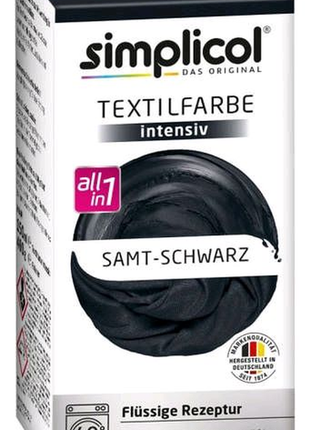 Фарба simplicol для зміни кольору 150мл+400г закріплювач, чорна