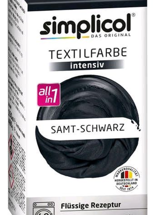 Фарба simplicol для зміни кольору 150мл+400г закріплювач, чорна5 фото