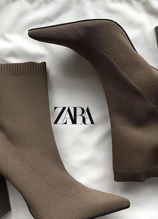 Ботильйони zara 🔥🔥sale🔥🔥