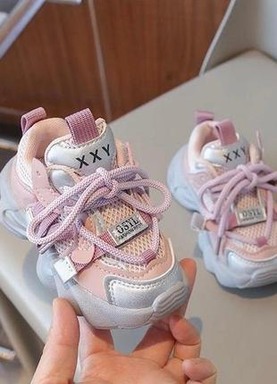 Кроссовки для деток
