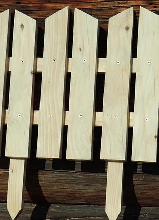 Паркан декоративний дерев'яний штахетник