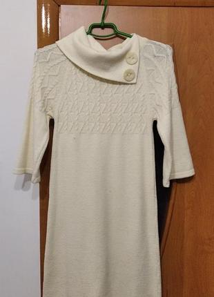Платье 44-46 р трикотажное . осень
