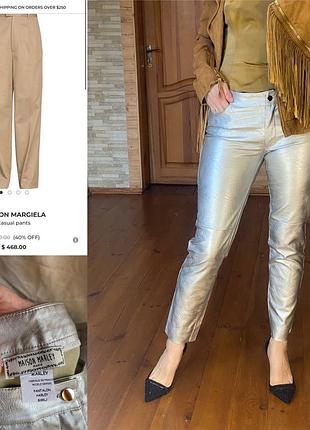 Брюки maison marley