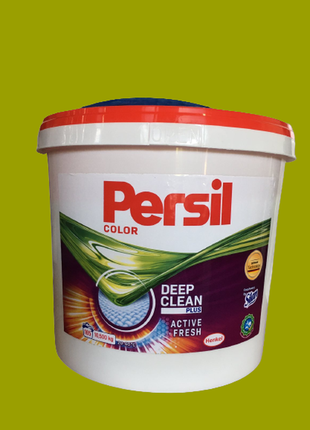 Пральний порошок persil color 10,5 кг для кольорових речей