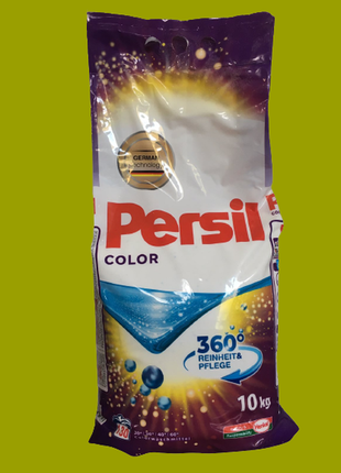 Пральний порошок persil color 10 кг для кольорових речей