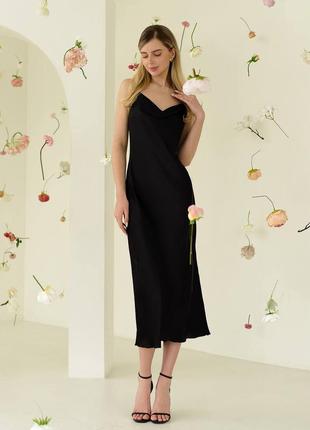 Платье комбинация slip -dress