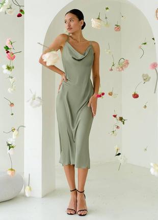 Платье комбинация slip -dress