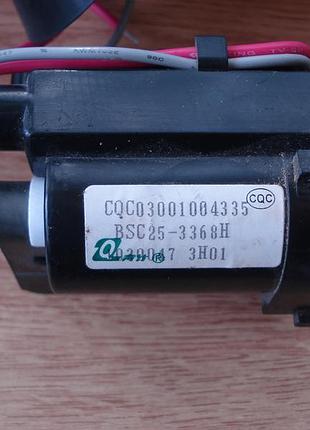 Трансформатор bsc25-3368h bsc25-3368k