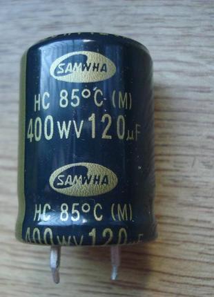 Конденсатор 120 мкф 400в