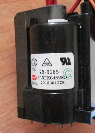 Bsc29-0165 37-bsc290-1650x bsc25-n1135 bsc29-0179b