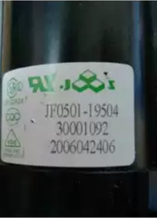Трансформатор jf0501-19504