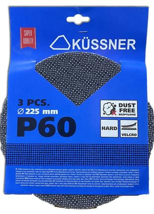 Диск абразивна сітка жорстка на липучці kussner hard «р60», діаметр 225 мм, уп. 3 шт.