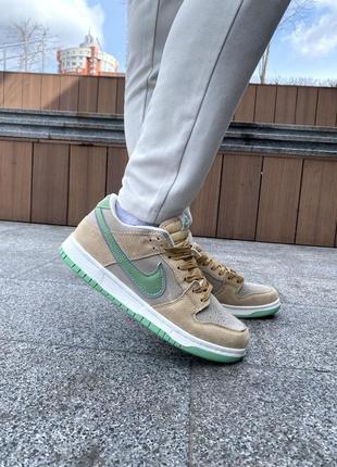 Nike sb dunk beige&amp;green6 фото