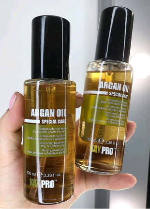 Kaypro argan oil1 фото