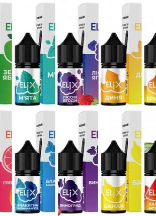 Рідина elix 30 ml