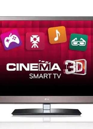 Lg 47lw575s 3d cinema по ,бита матриця