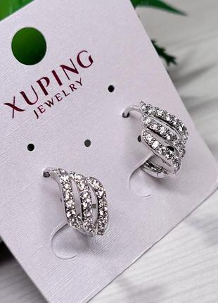 Серьги xuping