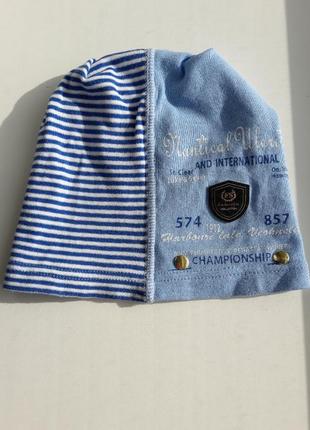 Шапка детская голубая полоска