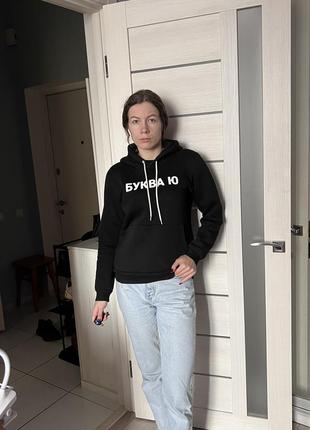 Світшот на флісі