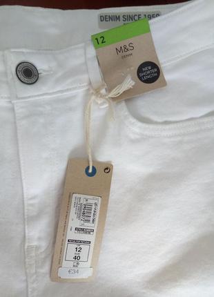 Джинсовые шорты marks and spencer