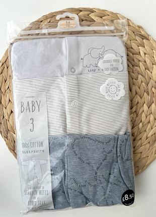 Детские слипы от george