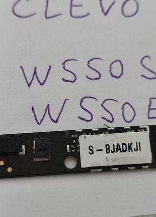Web-камери для clevo w550 та acer e1-531(431,571) 2