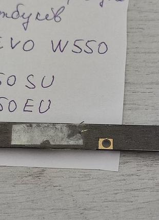 Web-камери для clevo w550 та acer e1-531(431,571) 10