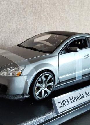 Автомодель 2003 honda accord custom tuner в масштабе 1:18