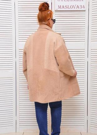 Шикарное пальто ангора италия люкс качество5 фото