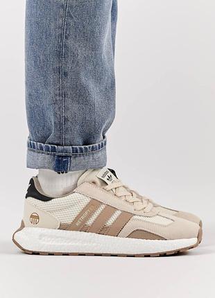 Adidas originals retropy e5 beige brown