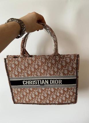 Женская сумка cristian dior large book orange1 фото